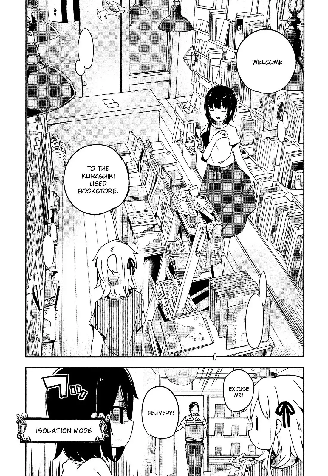 Ookami Shounen wa Kyou mo Uso o Kasaneru Chapter 9 23